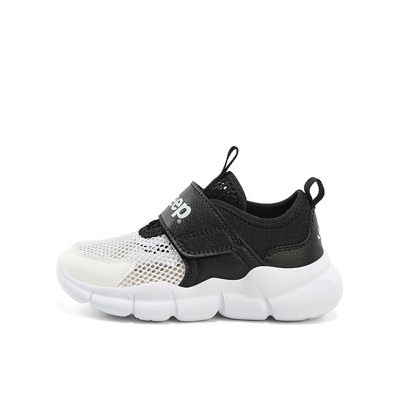 Jeep Low top Kids Lifestyle Shoes Kids'