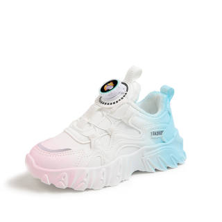 Peppa Pig Kids' Casual Shoes Kids