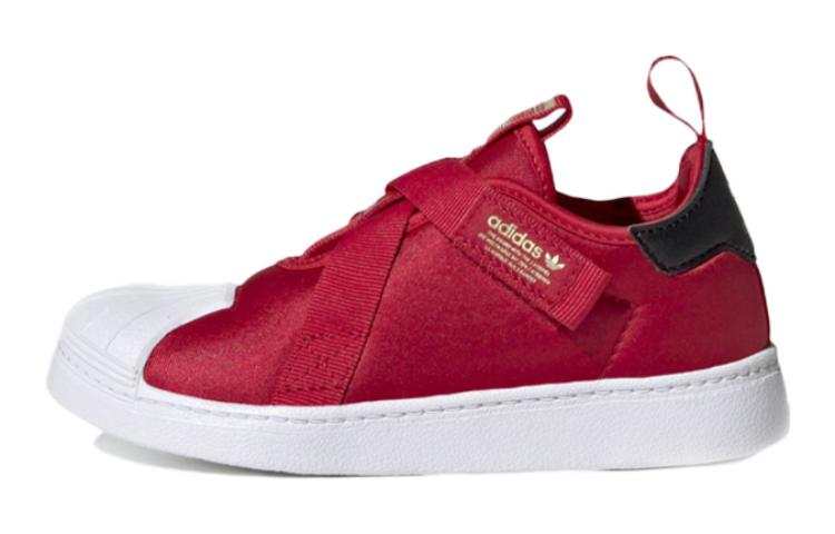 Adidas Originals SUPERSTAR 360 Abrasion Resistant Breathable Abrasion Resistant Breathable Low top Skateboard Shoes Red
