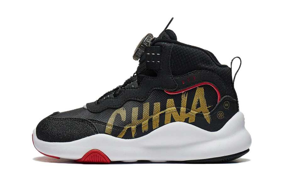 Li-Ning YOUNG Li Ning YOUNG Imperial Thunder V2 Mid top Kids' Running Shoes Black Kids'