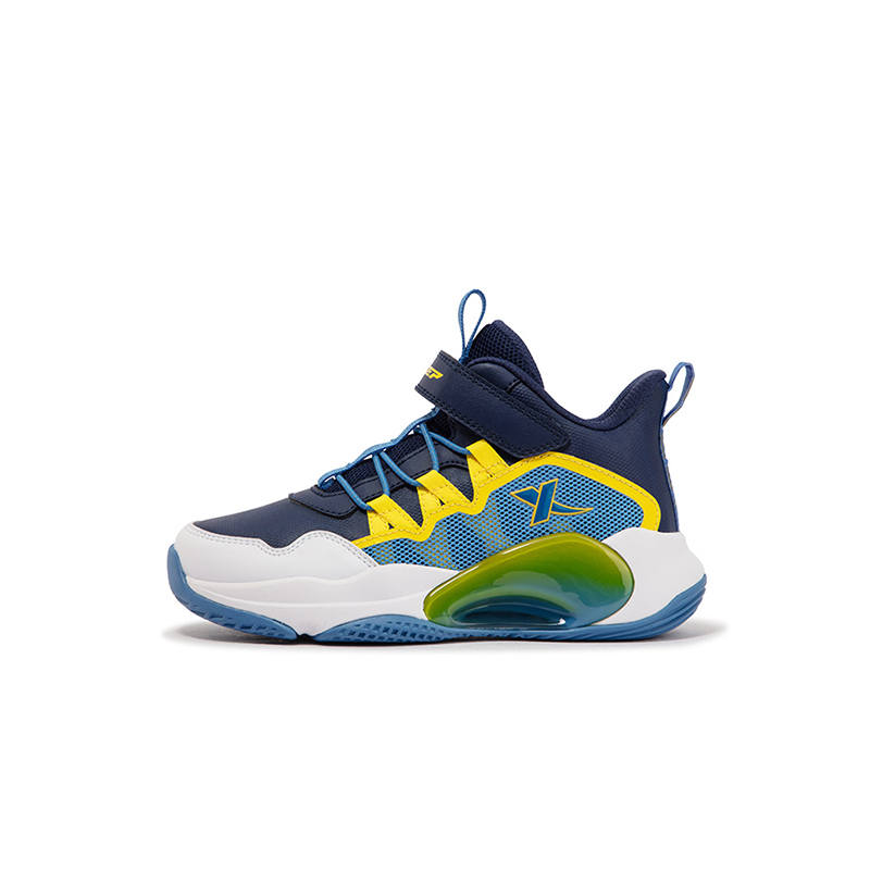 XTEP Battle Gaze Synthetic Leather Slip Resistant Cushioning Abrasion Resistant High top Children's Basketball Shoes