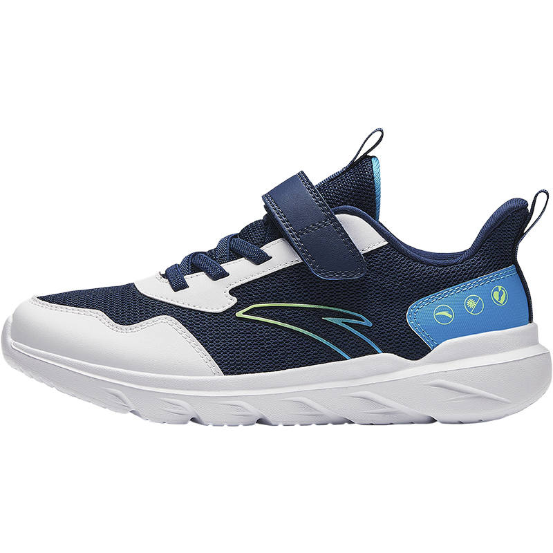 Antakids Fresh Look Low top Running Shoes Blue White Teenagers