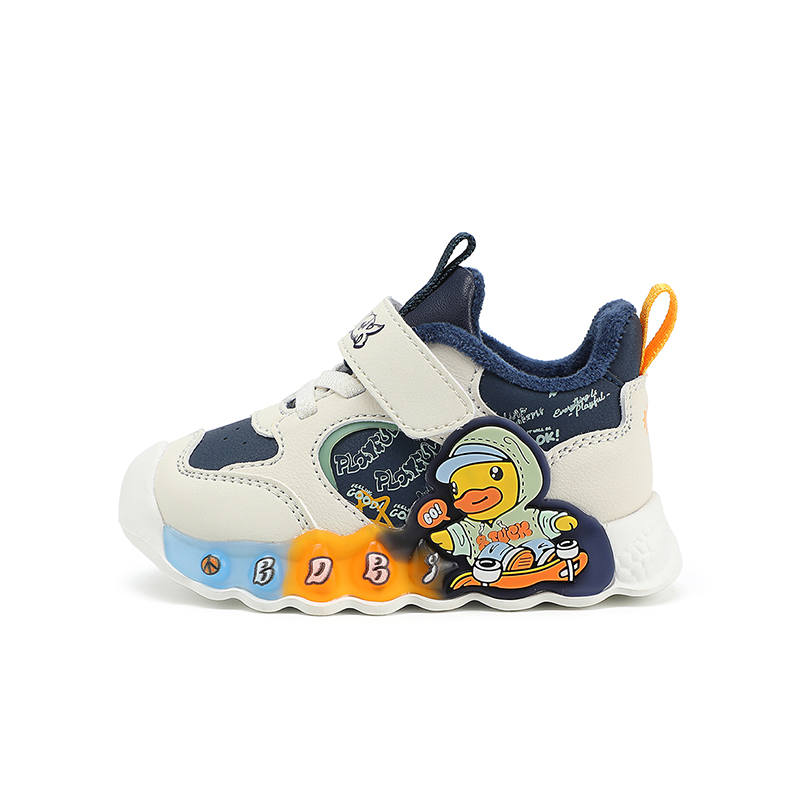 B.Duck B.Duck Yellow Duck Synthetic Leather