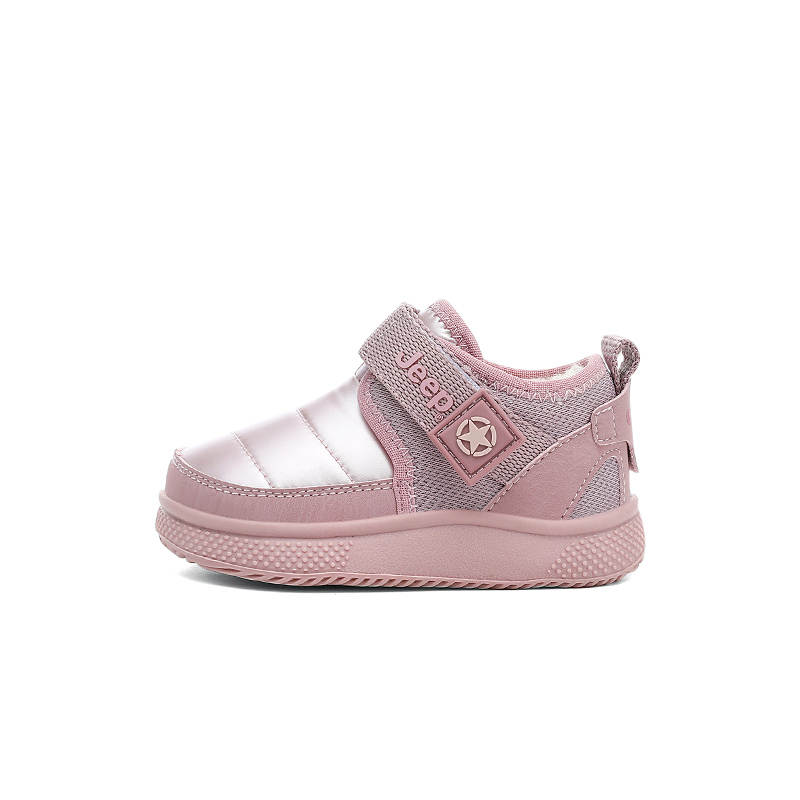 Jeep Slip Resistant Abrasion Resistant Mid top Toddler Shoes Infant And Toddler