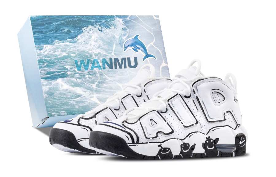 Nike Nike Air More Uptempo Graffiti Planet Slip Resistant Cushioning Slip Resistant Cushioning Mid top