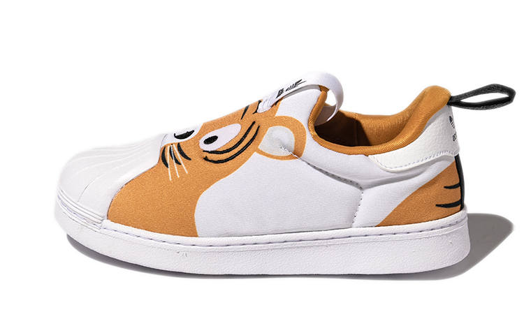 Adidas Originals SUPERSTAR 360 C Casual Low top Kids' Skateboarding Shoes White Orange Children Aged 3 7 Years Old