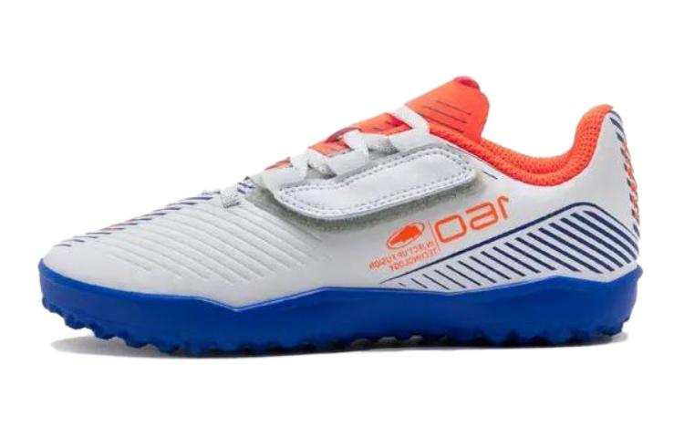DECATHLON Agility160 Slip Resistant Abrasion Resistant Low top Kids' Soccer Shoes Gray Blue Kids