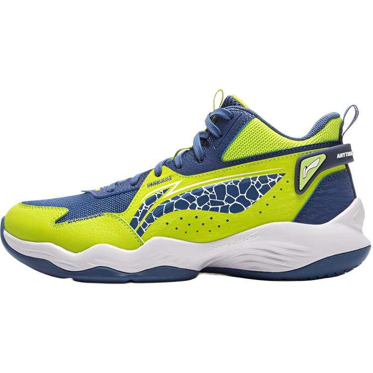 Li-Ning YOUNG Li Ning YOUNG Basketball Slip Resistant, Abrasion Resistant, Rebound, Breathable, Lightweight, Cushioning, Support