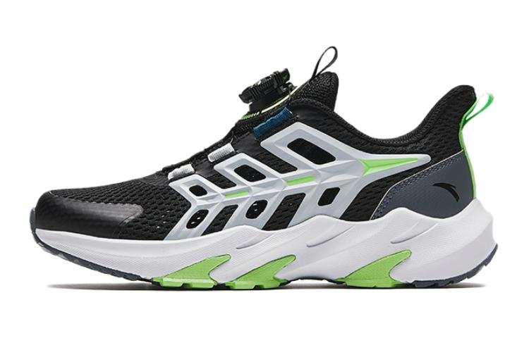 Antakids Sandal Black Green Gray Teenagers