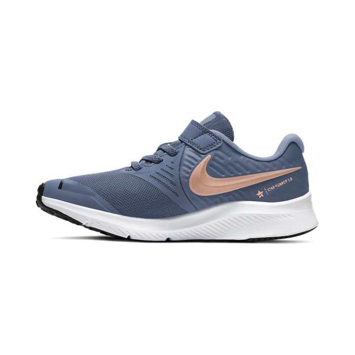Nike Nike Star Runner 2 Kids' Running Shoes Pre School