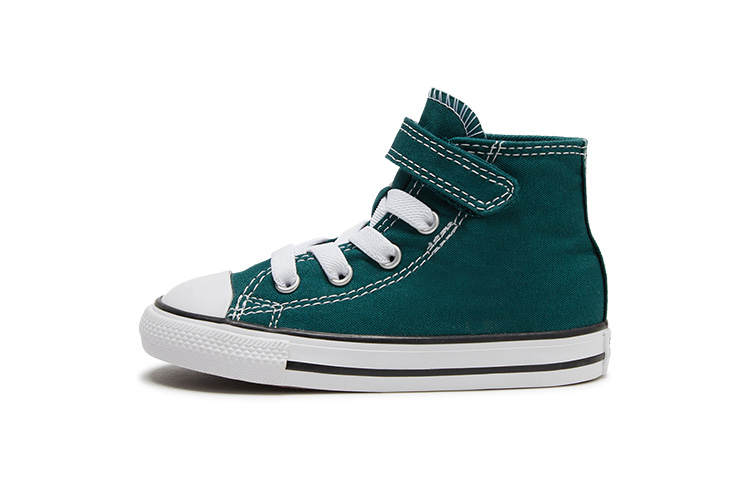 Converse Converse Chuck Taylor All Star Easy-On High TD 'Dragon Scale'