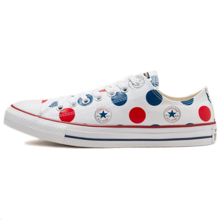 Converse Chuck Taylor All Star Converse Low 'Patch Play - White'