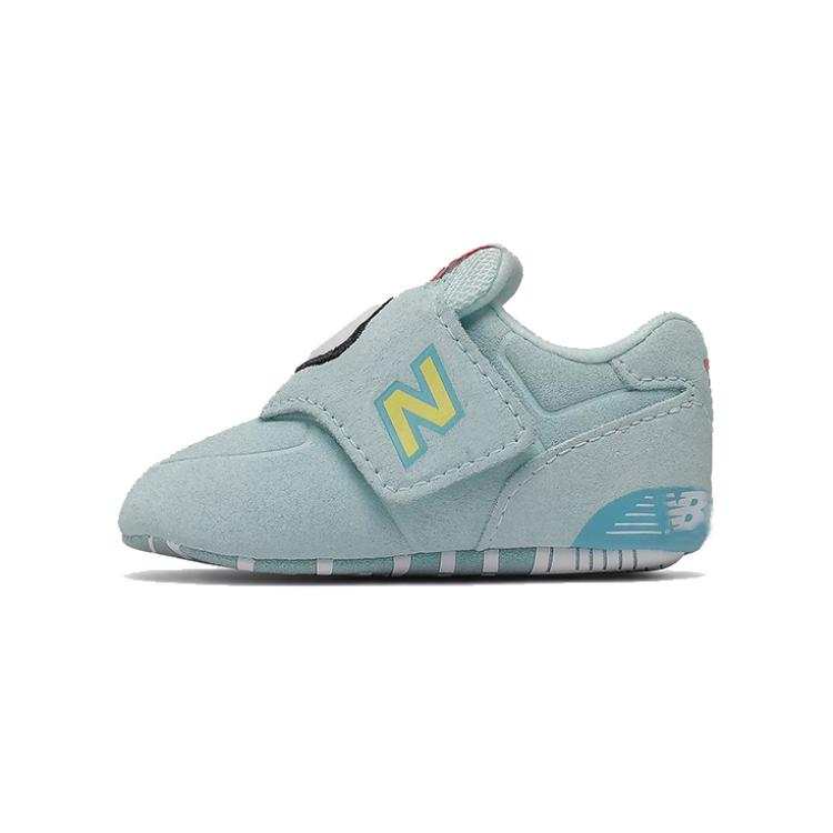 New Balance New Balance NB 574 Comfortable Low top Toddler Shoes Light Blue Infant And Toddler