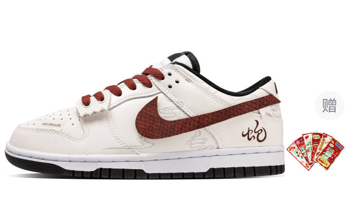 Nike Nike Dunk Leather Slip Resistant Lightweight Cushioning Slip Resistant Lightweight Cushioning Low top