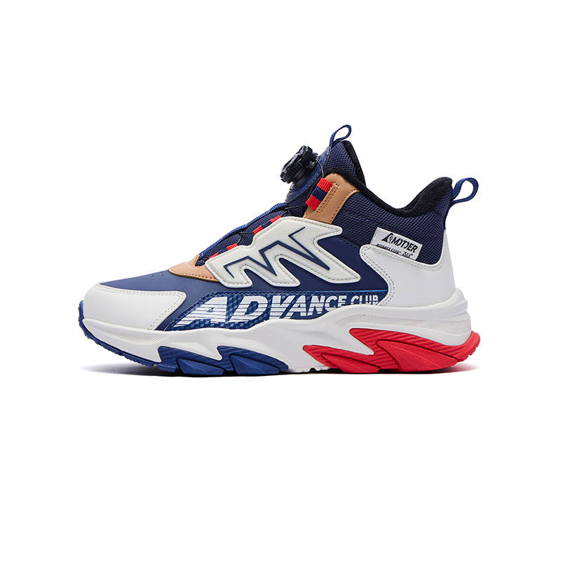361°KIDS 361°KIDS' Casual Shoes Unisex