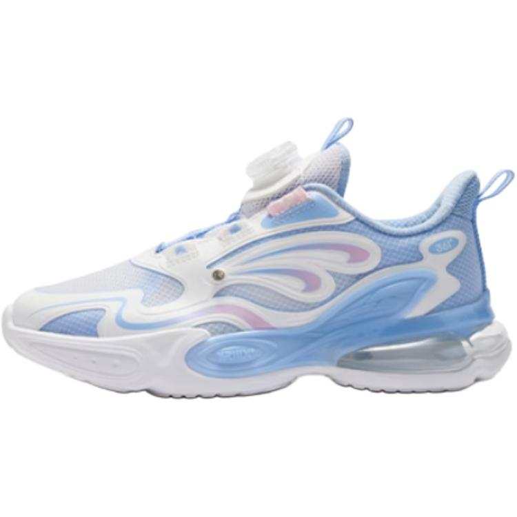 361°KIDS Low top Casual Shoes Illusion Blue Teenagers