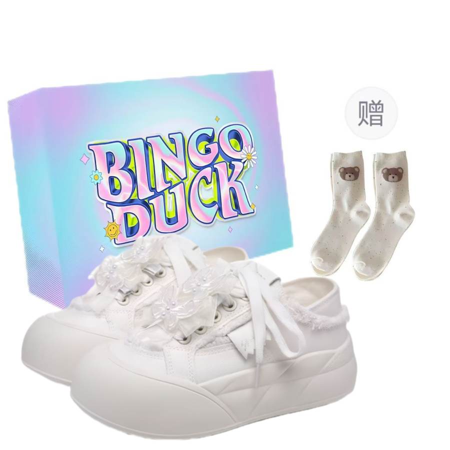 BINGO DUCK Slip Resistant Slip Resistant Low top Skateboard Shoes Women's