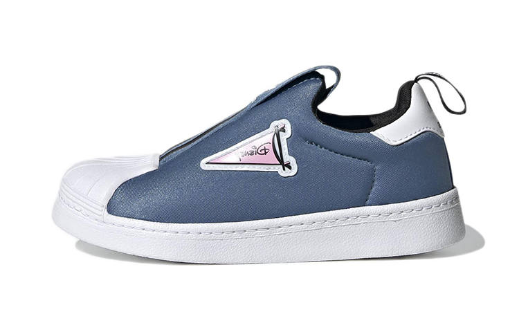 Adidas Originals SUPERSTAR 360 Kids' Skateboarding Shoes Azure Blue Children Aged 3 7 Years Old