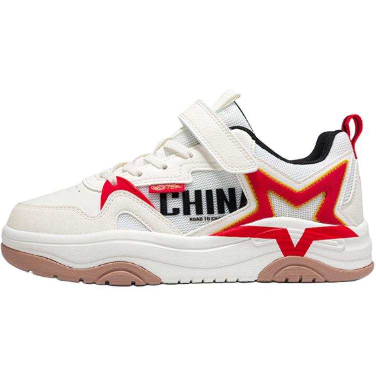 XTEP Spark 3.0 Low top Skateboard Shoes White Teenagers