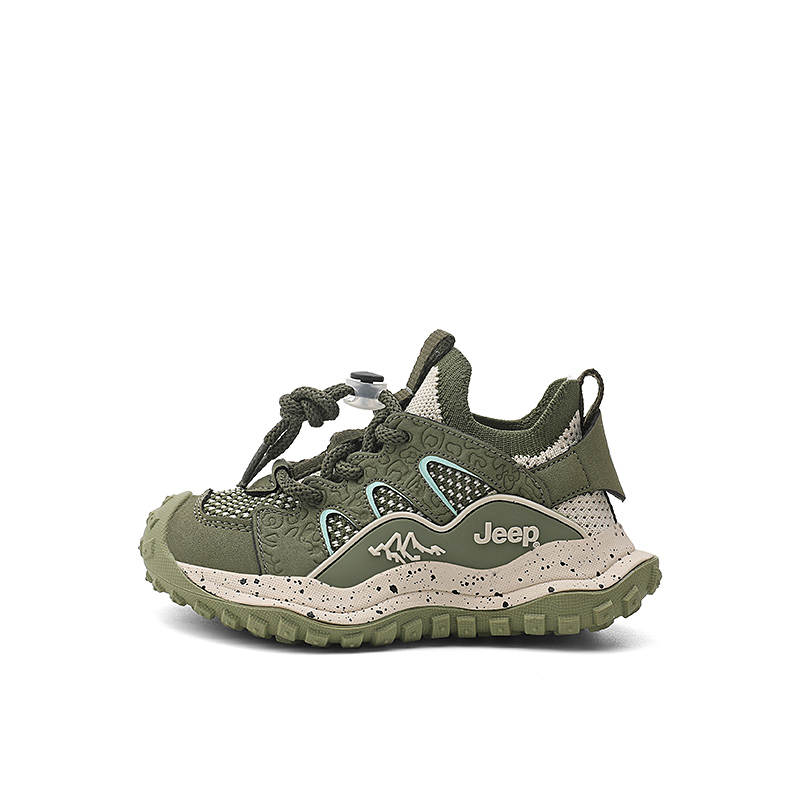 Jeep Synthetic Leather, Textile Low top Kids' Running Shoes Beige/Olive Green Kids'