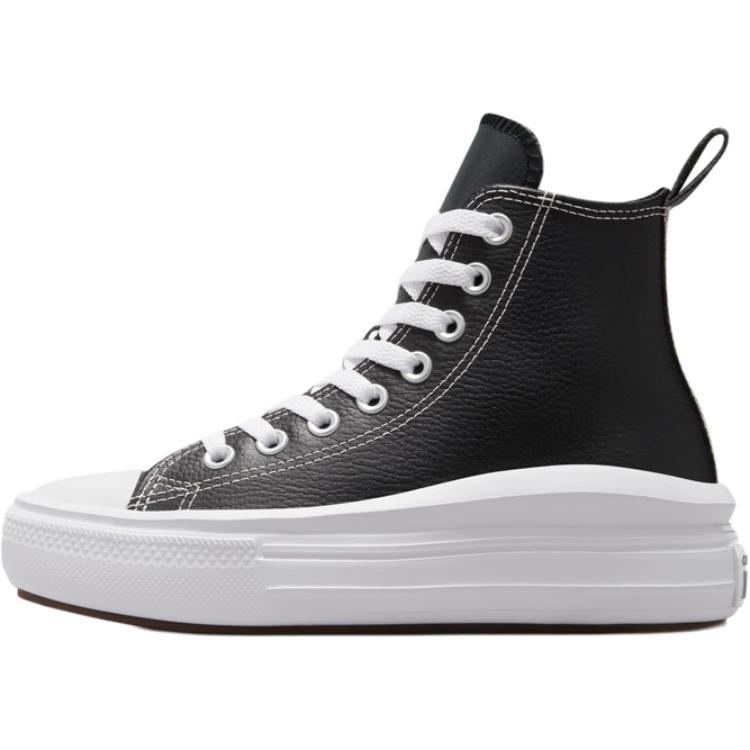 Converse Chuck Taylor All Star High top Kids' Skateboarding Shoes Black Teenagers