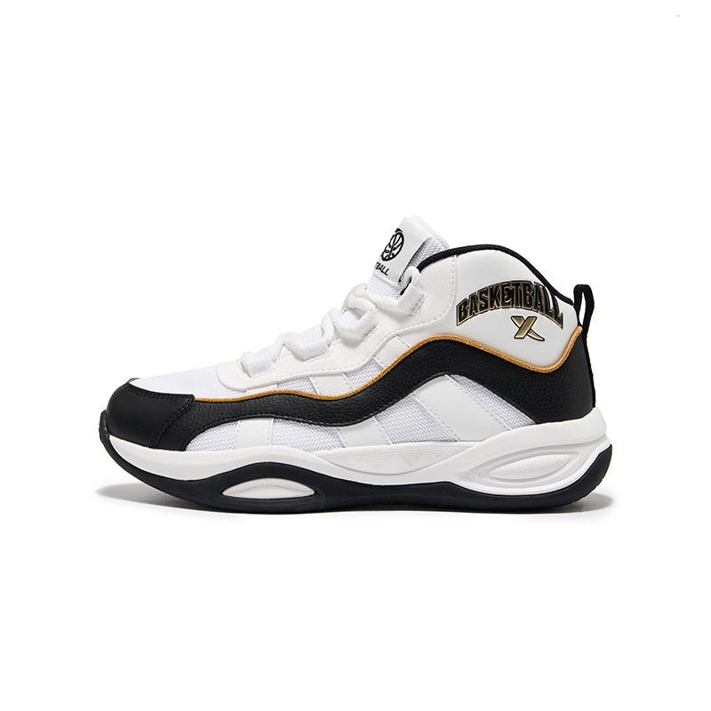 XTEP Synthetic Leather Mid top Basketball Shoes Classic White Teenagers