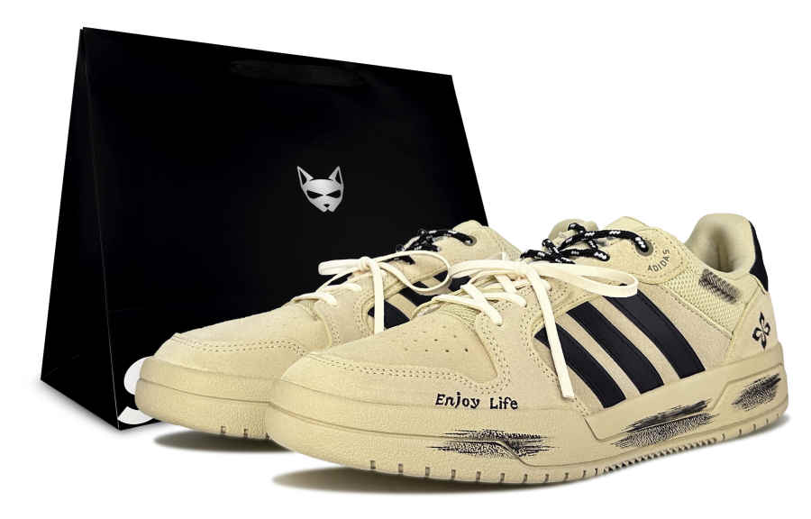 Adidas Neo Entrap Skateboard Shoes Unisex Low Top Beige & Black