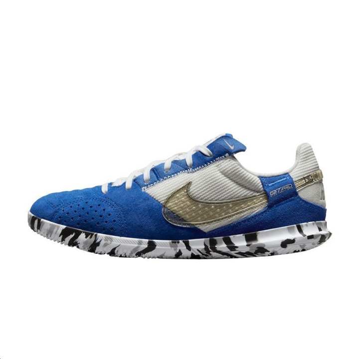 Nike Nike Streetgato GS 'Hyper Royal Camo'