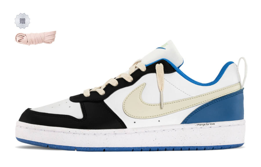 Nike Nike Court Borough Slip Resistant Abrasion Resistant Low top Kids' Skateboarding Shoes Blue Black Teenagers