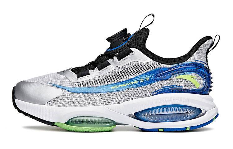 Antakids Ufo 3.0 Kids' Running Shoes Grade School