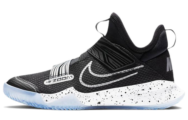 Nike Nike Slip Resistant Cushioning Abrasion Resistant Low top Basketball Shoes Black White Unisex