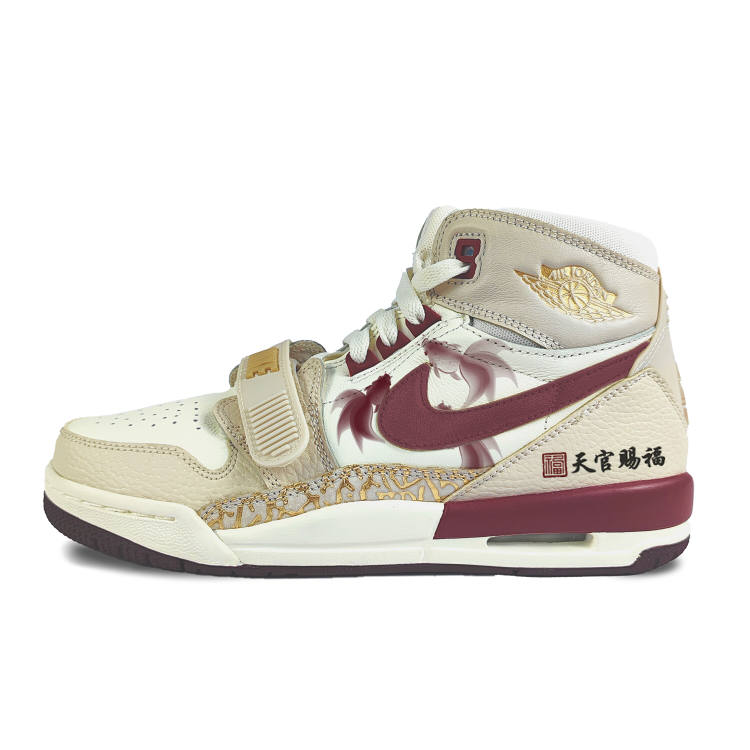 Jordan Jordan Legacy 312 Slip Resistant Abrasion Resistant High top Children's Basketball Shoes Ecru Teenagers