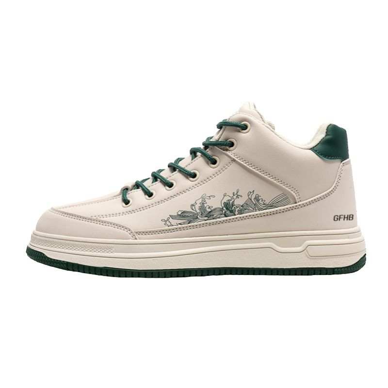 GONGFUHUOBAN PU Polyurethane Abrasion Resistant Abrasion Resistant Mid top Kids Lifestyle Shoes Teenagers