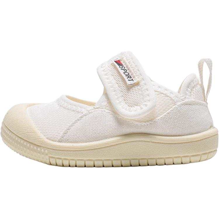 QINUOSHU Kids' Casual Shoes Pre School