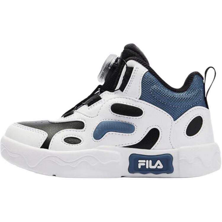 FILA KIDS Abrasion Resistant Thermal Lightweight Cushioning Abrasion Resistant Thermal Lightweight Cushioning
