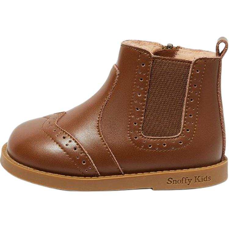 Snoffy Kids' Leather Boots Kids