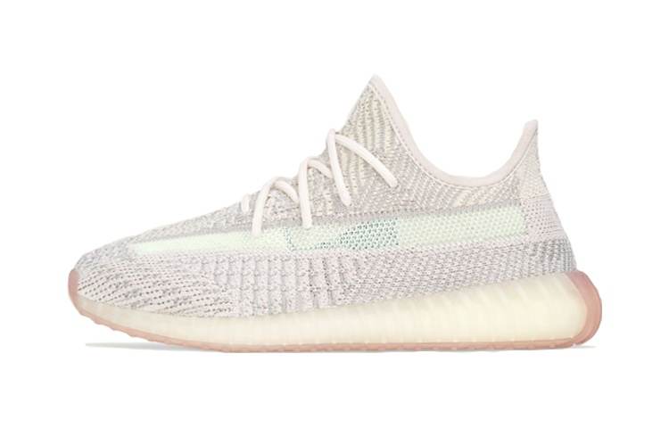 Adidas Originals Adidas Yeezy Boost 350 V2 Citrin Kids