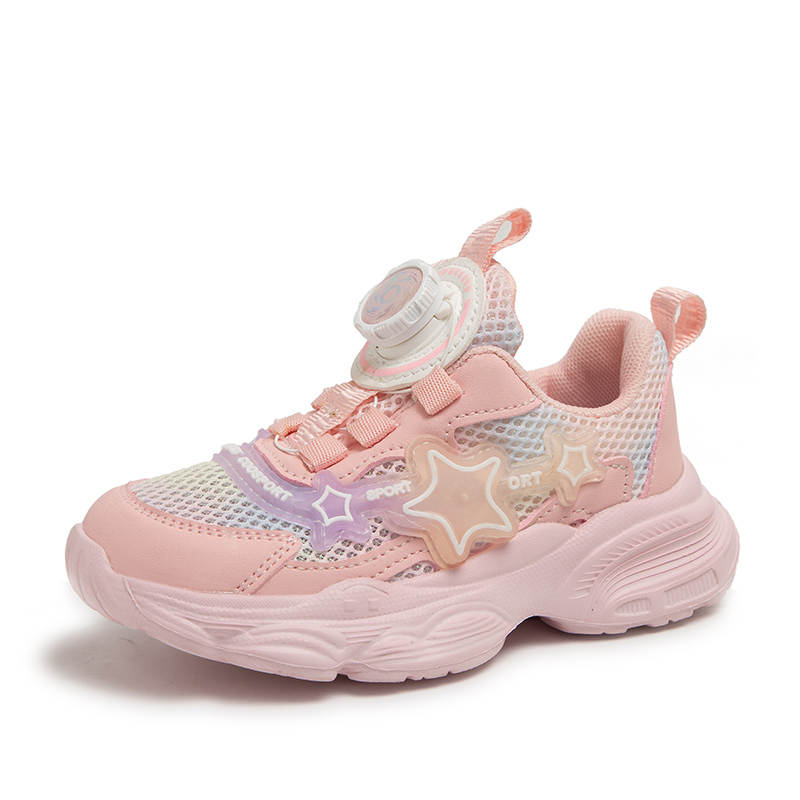 TONYBEAR Slip Resistant And Breathable Slip Resistant And Breathable Kids Lifestyle Shoes Kids'