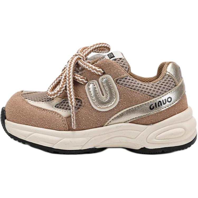 QINUOSHU Slip Resistant, Anti Kick, And Breathable Low top Casual Shoes Kids'