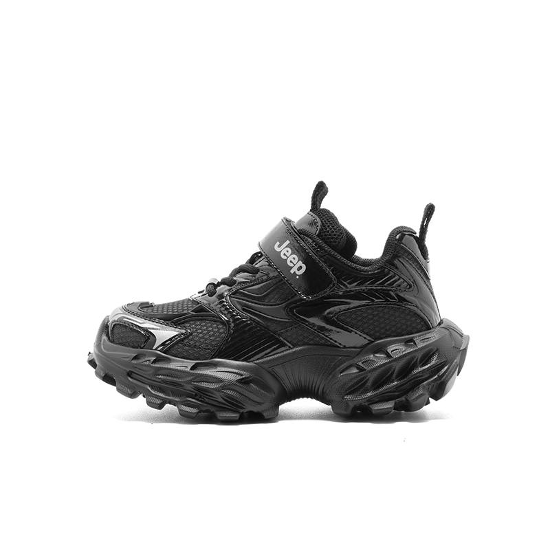 Jeep Slip Resistant Abrasion Resistant Slip Resistant Abrasion Resistant Low top Casual Shoes Kids'
