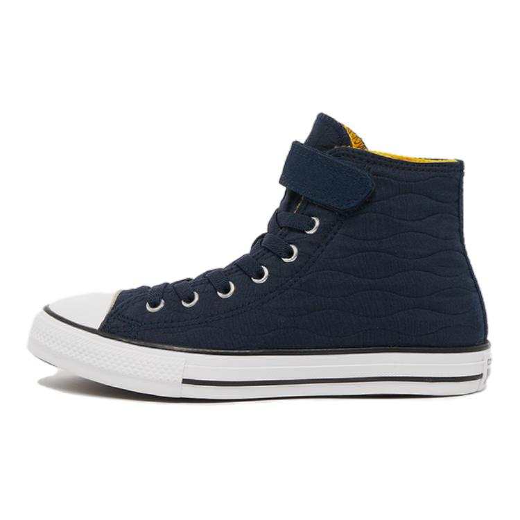 Converse Chuck Taylor All Star Canvas Abrasion Resistant High top Kids Canvas Shoes