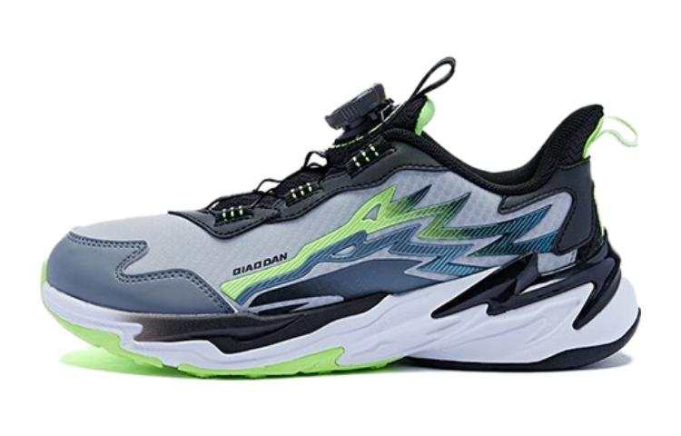 QIAODAN Low top Running Shoes Black Gray Teenagers
