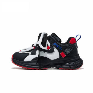 Pepsi Kids Lifestyle Shoes Kids'