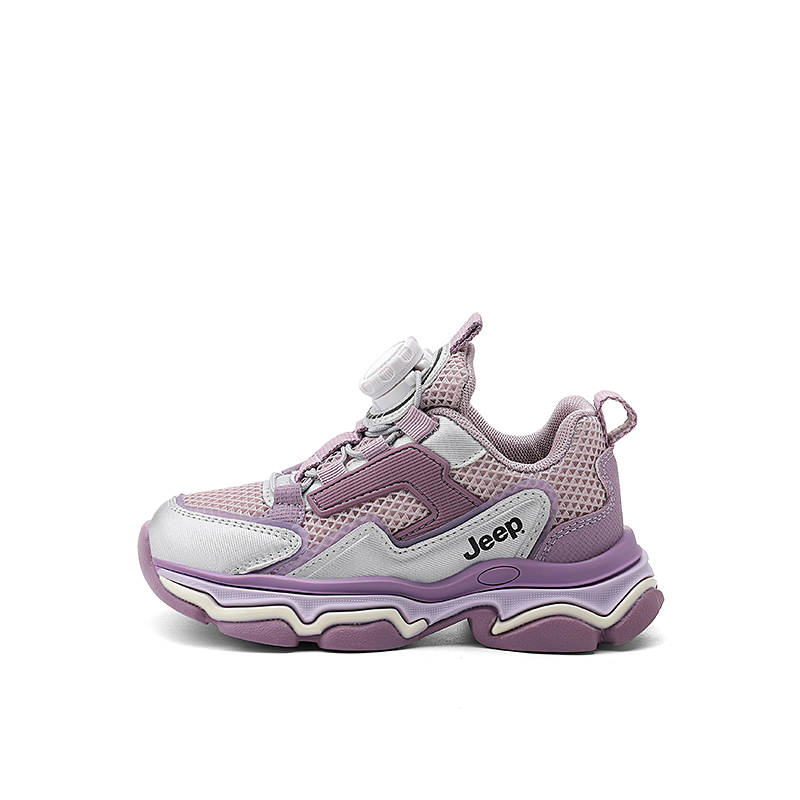 Jeep Low top Kids' Running Shoes Silver Purple Kids'