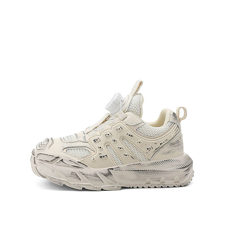 Jeep Cushioning Abrasion Resistant Cushioning, Wear Resistant Low top Kids' Running Shoes Ecru Kids'