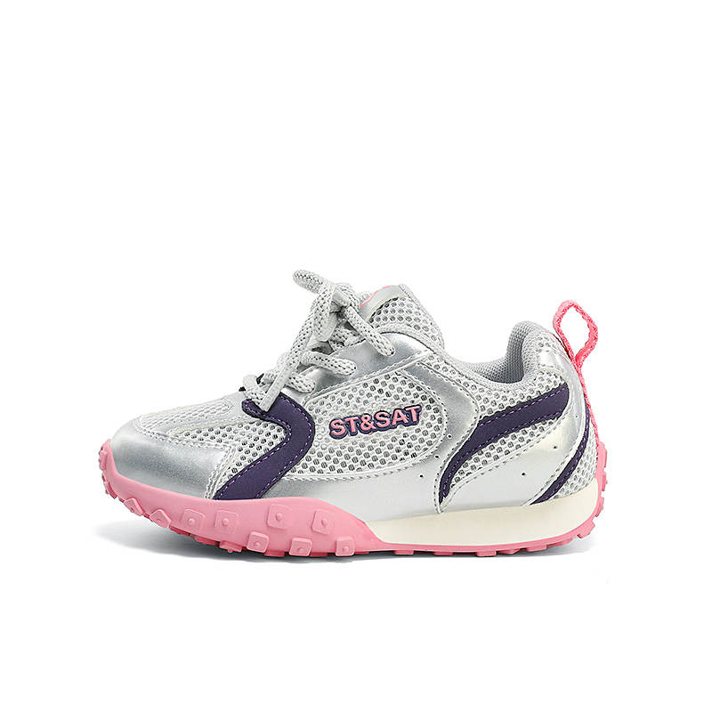 ST&SAT Slip Resistant, Anti Kick, Breathable, Lightweight Kids Lifestyle Shoes Kids'