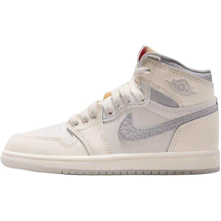 Jordan Jordan Air Jordan 1 High top Children's Basketball Shoes Red Children Aged 3 7 Years Old