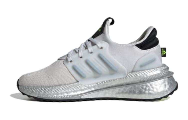 Adidas Adidas X_PLR Cushioning Abrasion Resistant Cushioning, Wear Resistant Low top Kids' Running Shoes Gray Kids'