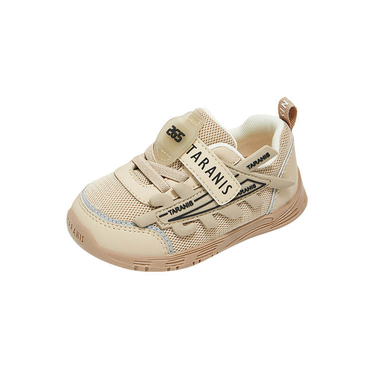 TARANIS Low top Kids' Running Shoes Apricot Infant And Toddler