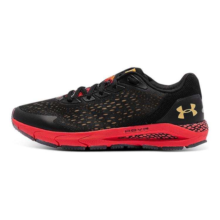 Under Armour Sonic 3 CNY Cushioning Abrasion Resistant Breathable Low top Kids' Running Shoes Black Teenagers